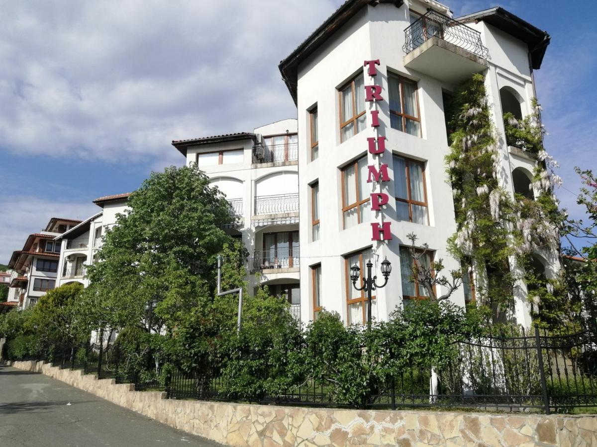 Триумф Холидей Вилидж Свети Влас Exterior photo